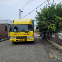 그린무빙이사서비스 PC 갤러리 8