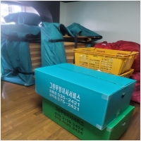 그린무빙이사서비스 PC 갤러리 6